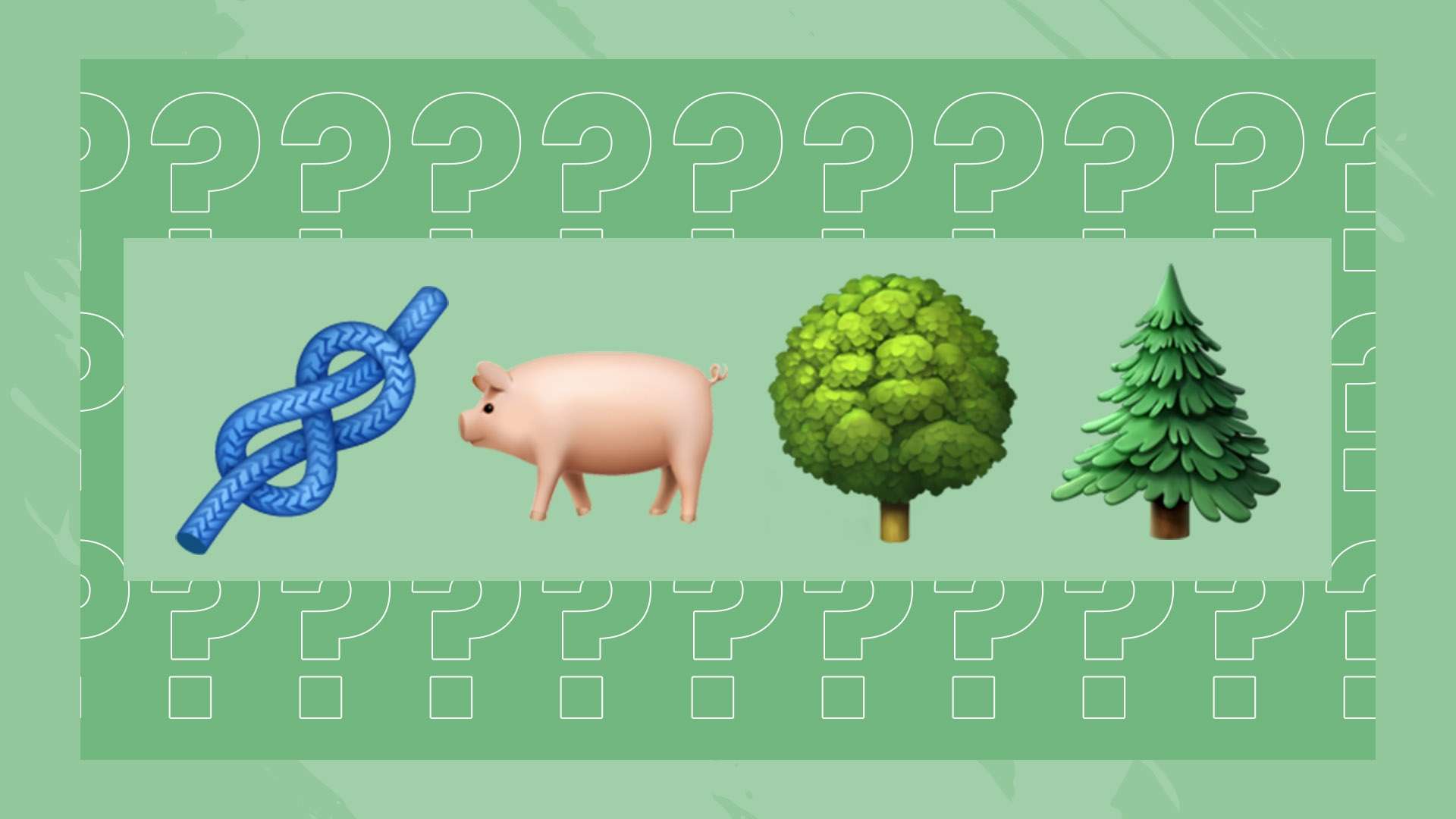 大胜对手 大胜对手