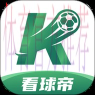 下载指南：热门世界杯买球软件推荐